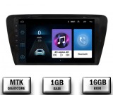 Cumpara ieftin Navigatie Skoda Octavia 3 (2013-2018), Android 10, P-Quadcore 1GB RAM + 16GB ROM, 10.1 Inch - AD-BGP10001+AD-BGRKIT026