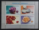 Romania 2004 - Trandafiri MNH (doua poze)