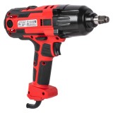 Pistol electric de impact &frac12;&rdquo; 450W 400Nm RD-EIW09 HardWork ToolsRange