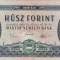 UNGARIA 20 forint 1969 VF!!!