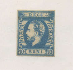 1871-CAROL I CU BARBA-MNH/HARTIE GALBUIE.9(NECATALOGAT K. DRAGOMIR CMPR). foto