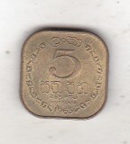 bnk mnd Sri Lanka 5 centi 1963 unc