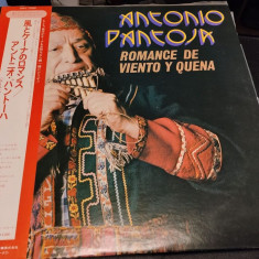 Vinil "Japan Press" Antonio Pantoja-Romance De VieNto (EX)