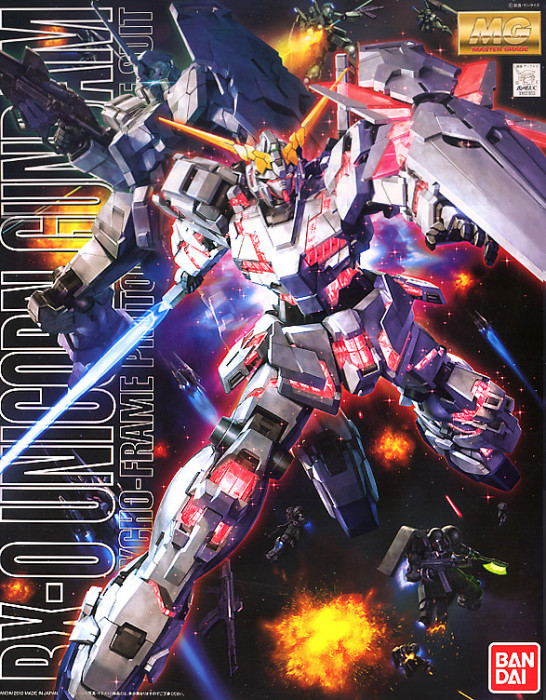 1/100 MG Gundam Unicorn Screen Image