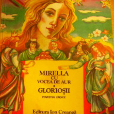 myh 16 - Elvira Popescu - Mirela cu vocea de aur - Gloriosii - editie 1981