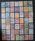 TURCIA 1892/97-- lot CLASIC- stampilate
