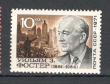 U.R.S.S.1971 90 ani nastere W.Foster-om politic tip I MU.388