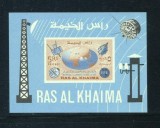 RAS AL KHAIMA, SPACE - COLIȚĂ MNH IMPERF., Nestampilat