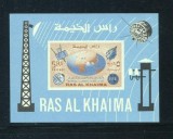 RAS AL KHAIMA, SPACE - COLIȚĂ MNH IMPERF., Nestampilat