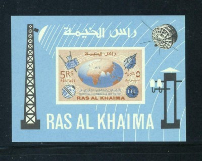 RAS AL KHAIMA, SPACE - COLIȚĂ MNH IMPERF. foto