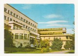 RF13 -Carte Postala- Balotesti, necirculata 1971