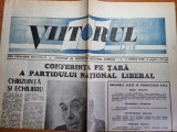 Ziarul viitorul 3 aprilie 1990-radu campeanu candidat la presidentia romaniei