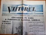 ziarul viitorul 3 aprilie 1990-radu campeanu candidat la presidentia romaniei