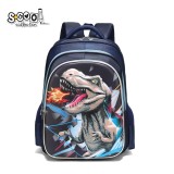 Ghiozdan 3D T-REx, 41x31x24 cm &ndash; S-COOL