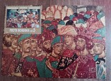 M5 - maxima - tematica arta - pictura 33 - prima zi a emisiunii sau expozitii, Romania de la 1950, Fauna