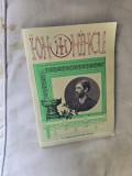 Ion Mincu, date biografice
