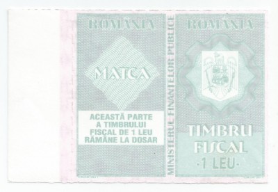Romania, Lot 319 cu 1 timbru fiscal general, 2005, MNH foto