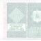 Romania, Lot 319 cu 1 timbru fiscal general, 2005, MNH
