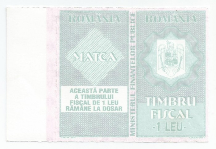 Romania, Lot 319 cu 1 timbru fiscal general, 2005, MNH