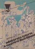 Bernal Diaz del Castillo - Adevarata istorie a cuceririi Noii Spanii ( vol. II )