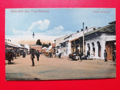 Targu Neamt Strada Principala foto