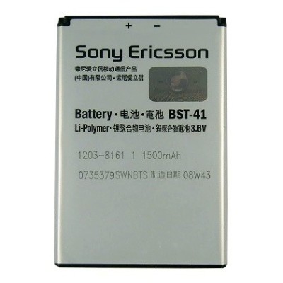 Acumulator Sony Ericsson BST-41 (Xperia X1) Original Bulk foto