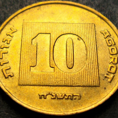 Moneda exotica 10 AGOROT - ISRAEL, anul 1995 *cod 1681 = UNC Monetaria Kongsberg