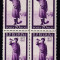 ROMANIA 1957 LP 437 - 80 ANI RAZBOI INDEPENDENTA ROMANIA BLOC DE 4 TIMBRE MNH