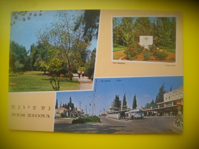 HOPCT 5940 NES ZIONA .-ISRAEL -ASIA -CIRCULATA foto