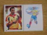 M1 TX9 5 - 2001 - Hagi - 17 ani sub tricolor - cu vinieta