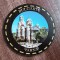 D3 - Magnet frigider - tematica turism - Bulgaria 23