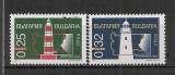 Bulgaria.2001 Faruri la Marea Neagra SB.253, Nestampilat