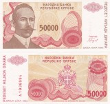 Bancnota Bosnia Hertegovina 50000 Dinara Banja Luka 1993 UNC