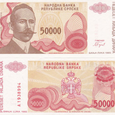 Boznia Hertegovina 50000 Dinara Banja Luka 1993 UNC