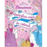 Cenusareasa. Povestea mea de colorat. Printese/***