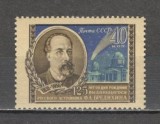U.R.S.S.1956 125 ani nastere F.Bredicin-astronom MU.33