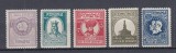 ROMANIA 1927 LP 75 - 50 ANI SOCIETATAEA DE GEOGRAFIE SERIE MNH, Nestampilat