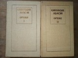 Opere vol.1-2- Gheorghe Asachi