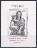 Rwanda 1980 - Crăciun - Pictură de Del Sarto, in Galeria Uffizi, Colita, MNH, Nestampilat