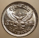B.487 TAILANDA THAILANDA RAMA IX 50 SATANG 1946 GARUDA AUNC