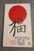 Incidentul de la Sakai - Mori Ogai, editura Fundatiei Culturale Romane, 1996, carte politista