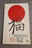 Incidentul de la Sakai Mori Ogai