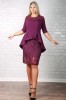 Rochie cu Trena Diafani Mov - 40Marimea, Yves