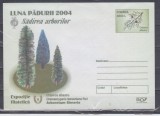 D11 - Plic necirculat tematica filatelie - Expozitia Luna padurii - 2004