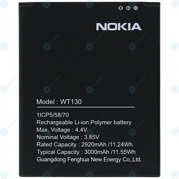 Baterie Nokia 1.3 (TA-1205 TA-1216) WT130 3000mAh foto