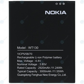 Baterie Nokia 1.3 (TA-1205 TA-1216) WT130 3000mAh