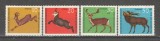 Germania.1966 Bunastare-Animale de munte MG.214, Nestampilat