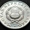 Moneda 1 FORINT - RP UNGARIA, anul 1989 * cod 2292 = A.UNC