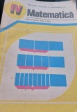 MATEMATICA MANUAL PENTRU CLASA A IV A P GAZDARU,GH HERESC, A STANCU 1981