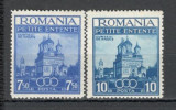 Romania.1937 Mica Antanta YR.41